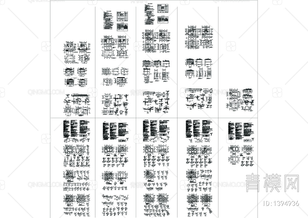 5套乡村自建别墅建筑结构CAD图