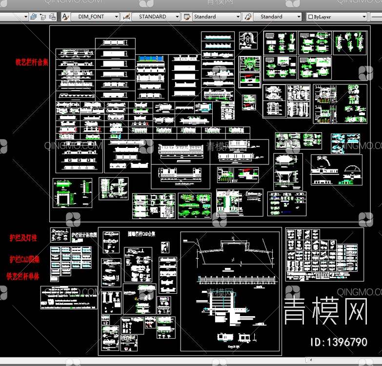 建筑围栏门ＣＡＤ