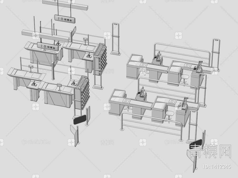 超市收银台