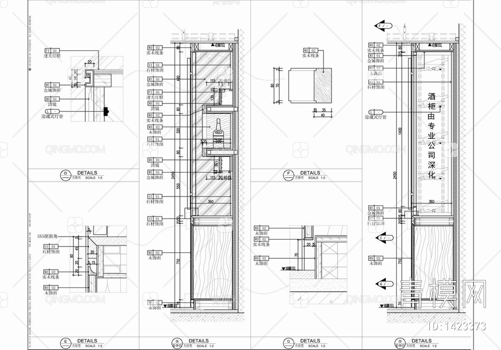 医美整形美容医院CAD施工图 整容医院 私人医院 医疗美容医院