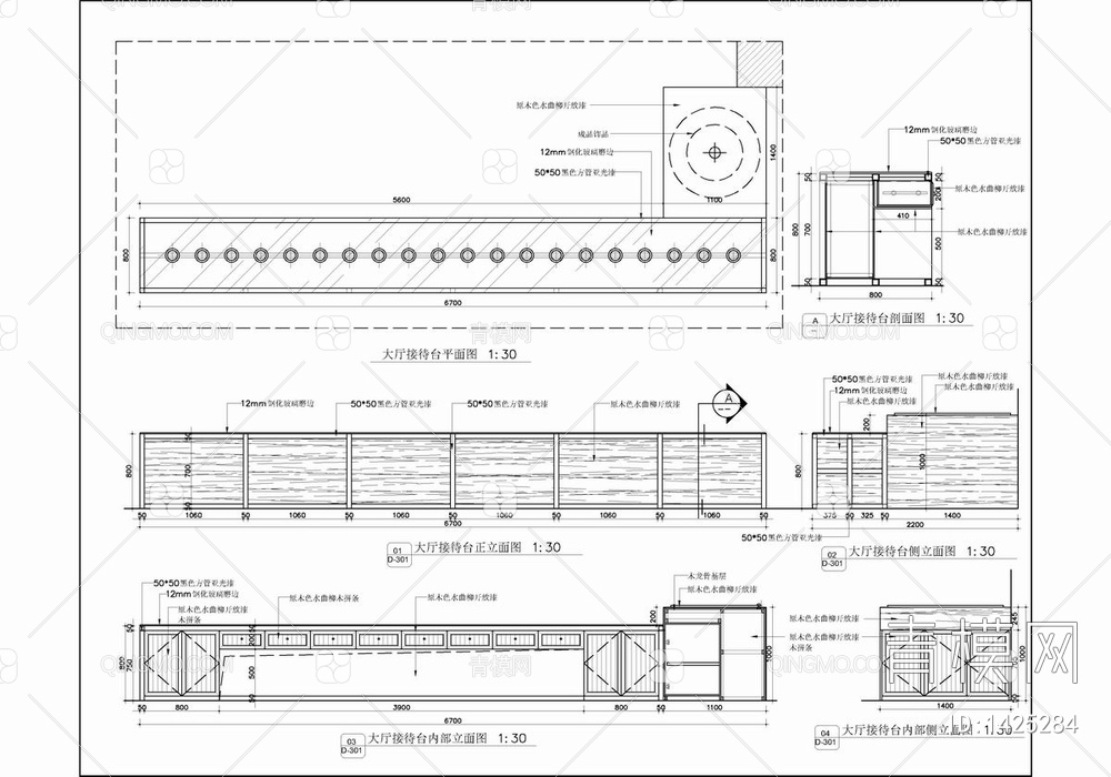 5000㎡私人医院体检中心CAD施工图 健康管理中心 体检中心 综合医院 住院 门诊 病房