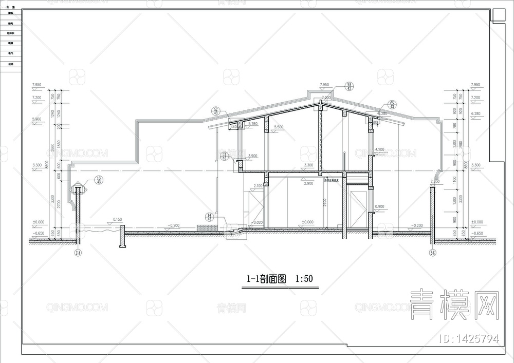 北京经典四合院全套建筑设计图