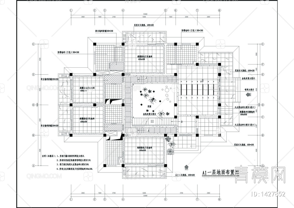 两套别墅平面施工图CAD图