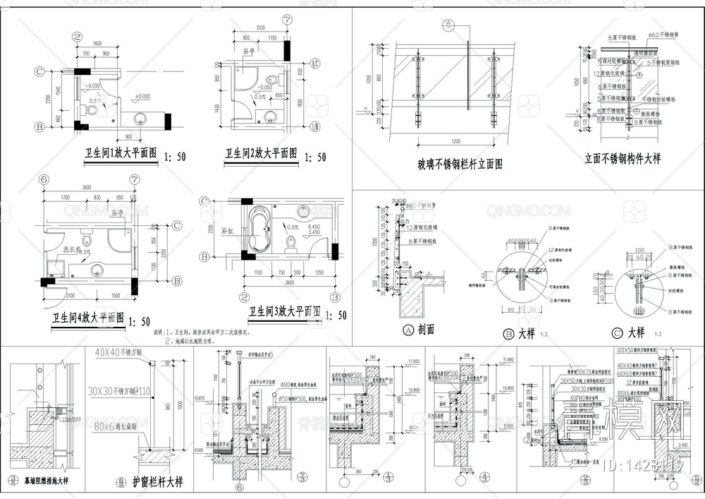 别墅建筑结构CAD图