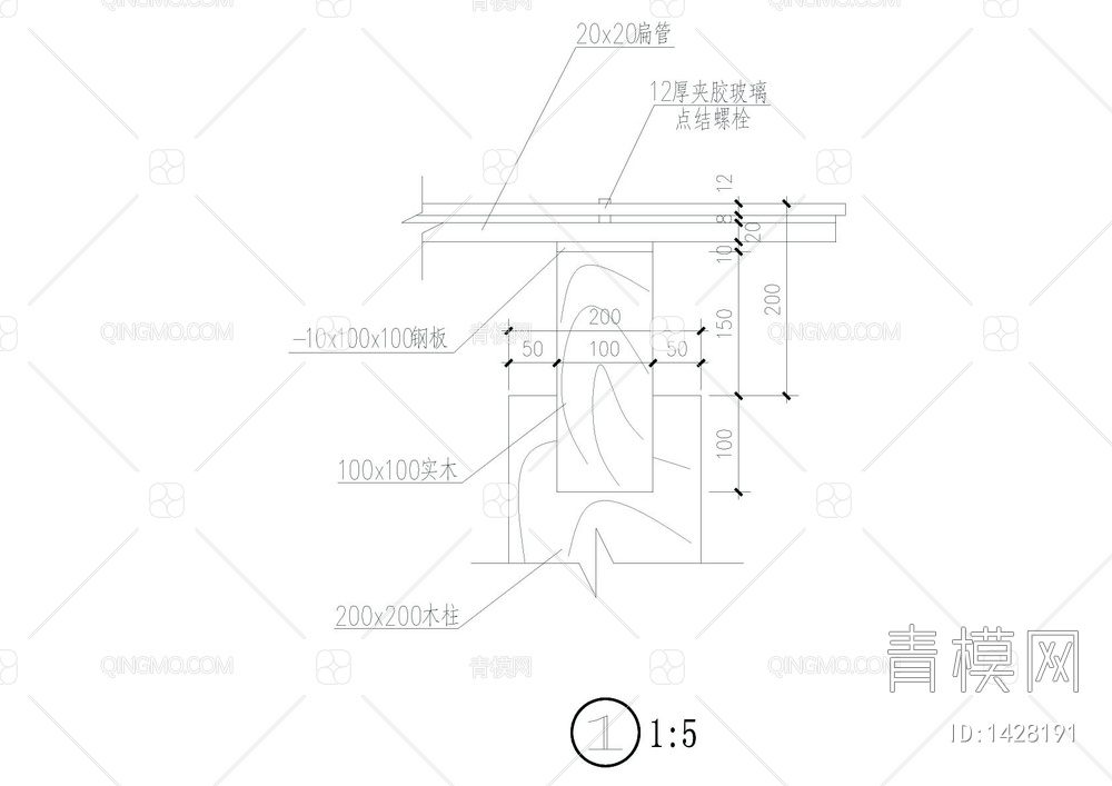 玻璃亭详图