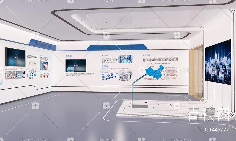 科技企业展厅 互动触摸一体机 中国地图 接待台 LED拼接大屏