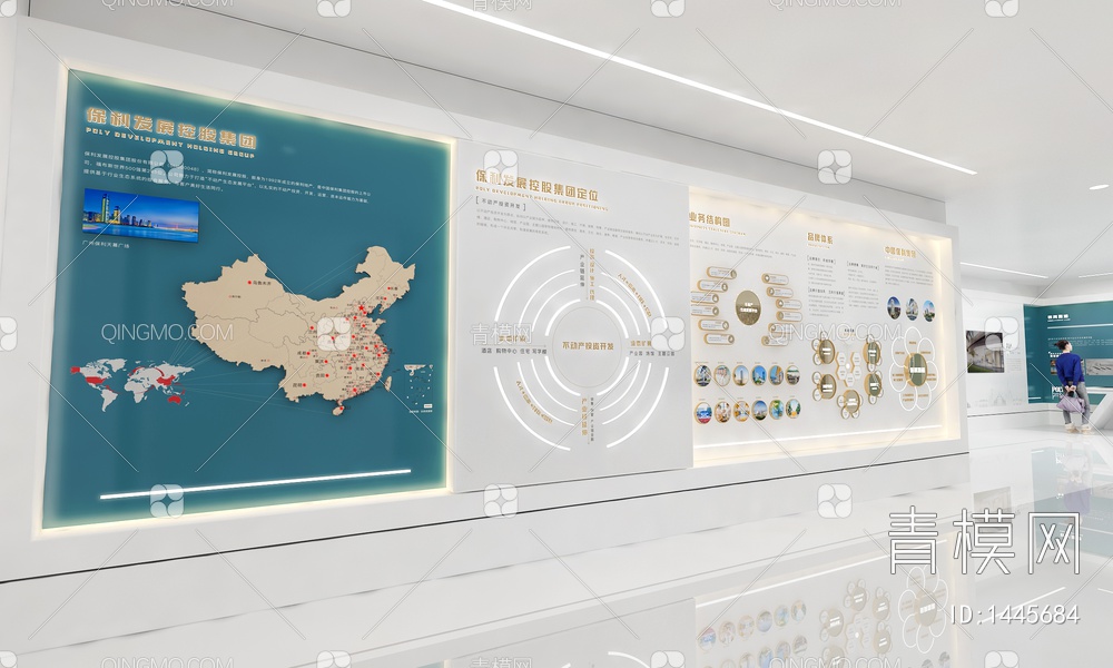 房地产工法展厅 中国地图 互动触摸一体机 LED拼接大屏