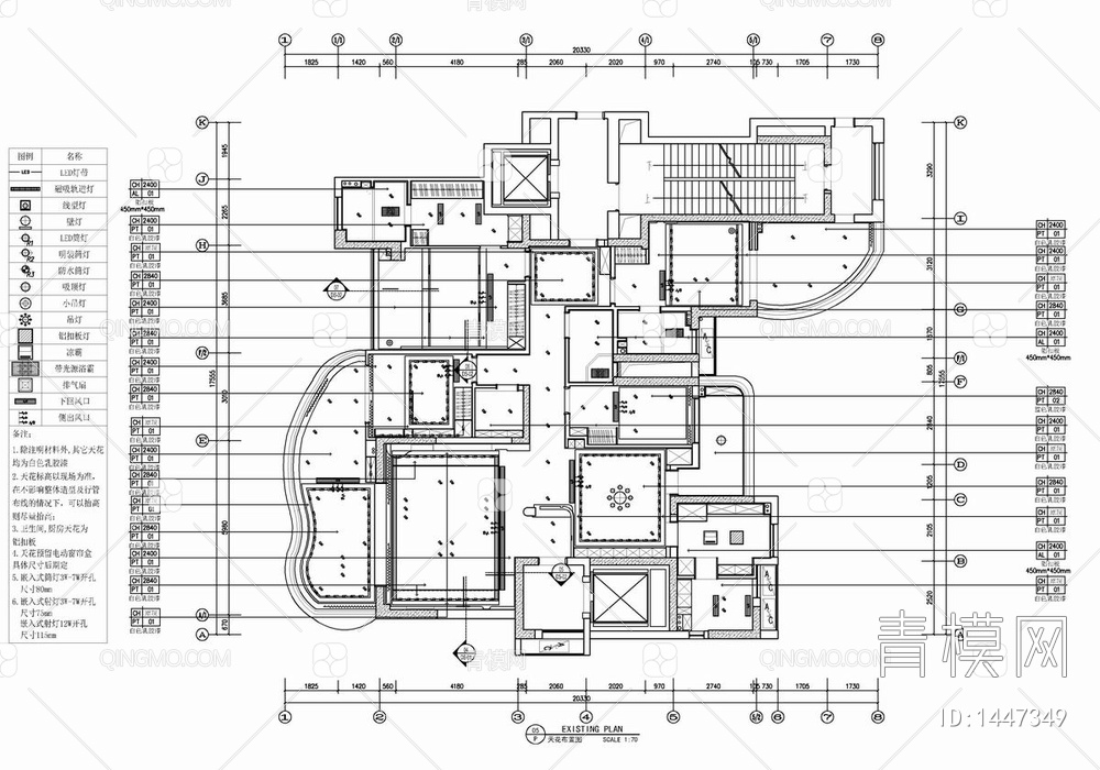 270㎡家装大平层CAD施工图+效果图  家装 私宅 豪宅 样板房 大平层 私宅