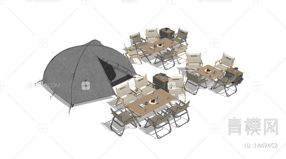 露营户外休闲桌椅