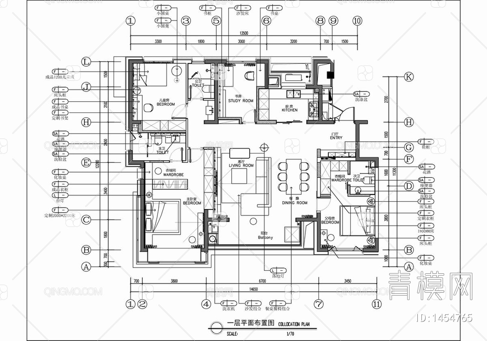 160㎡家装大平层CAD施工图+效果图+物料表  家装 私宅 豪宅 样板房 大平层 私宅