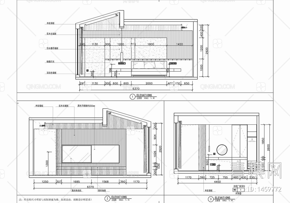 400㎡别墅CAD施工图 私宅 别墅 样板房 家装 洋房