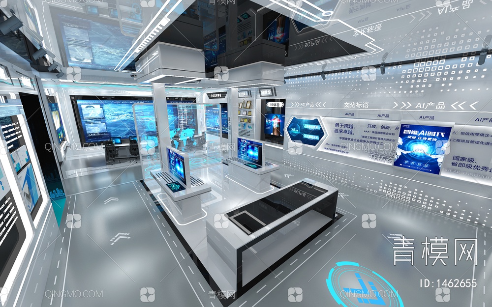 科技展厅 科技展示台 滑轨魔屏 VR体验互动区 通电玻璃屏 办公桌椅