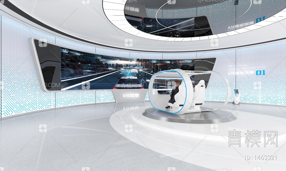 VR虚拟驾驶展厅 互动触摸一体机 LED拼接大屏 VR设备