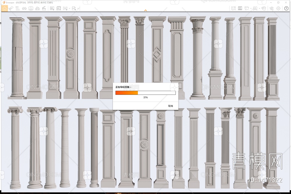 罗马柱  方形柱 圆形柱 装饰柱 石膏柱