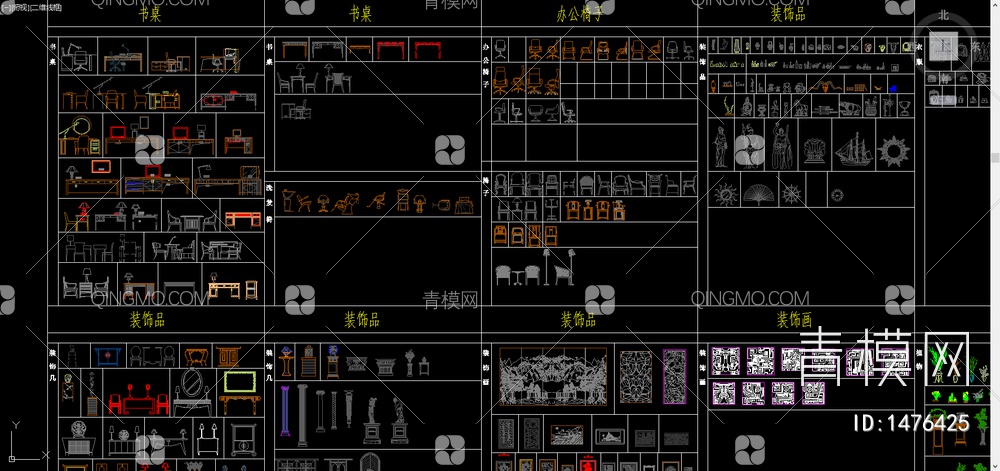 CAD素材图库   图块 施工图  物料清单