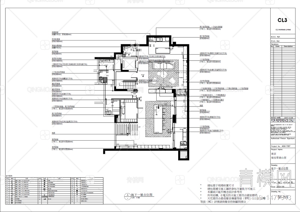 四层别墅CAD施工图  家装 别墅 豪宅 私宅 洋房 样板房