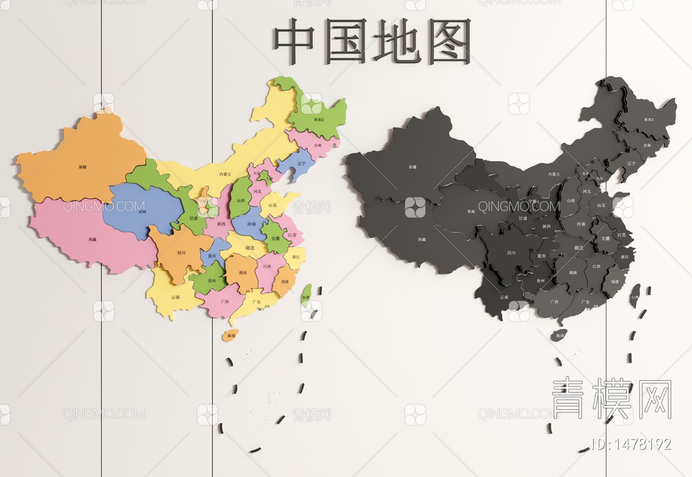 中国地图墙饰挂件 立体地图挂件