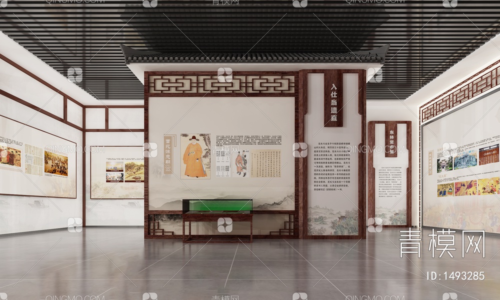 文化教育展厅 展示柜 古筝 屋檐 幻影成像互动装置