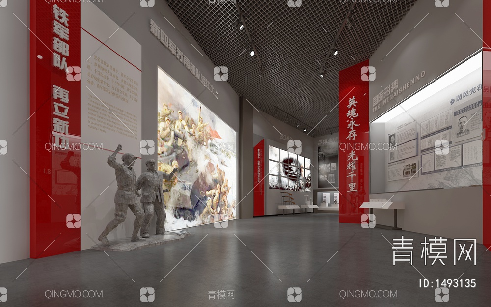党建革命博物馆 雕像 文物展示台 LED拼接大屏 狙击步枪