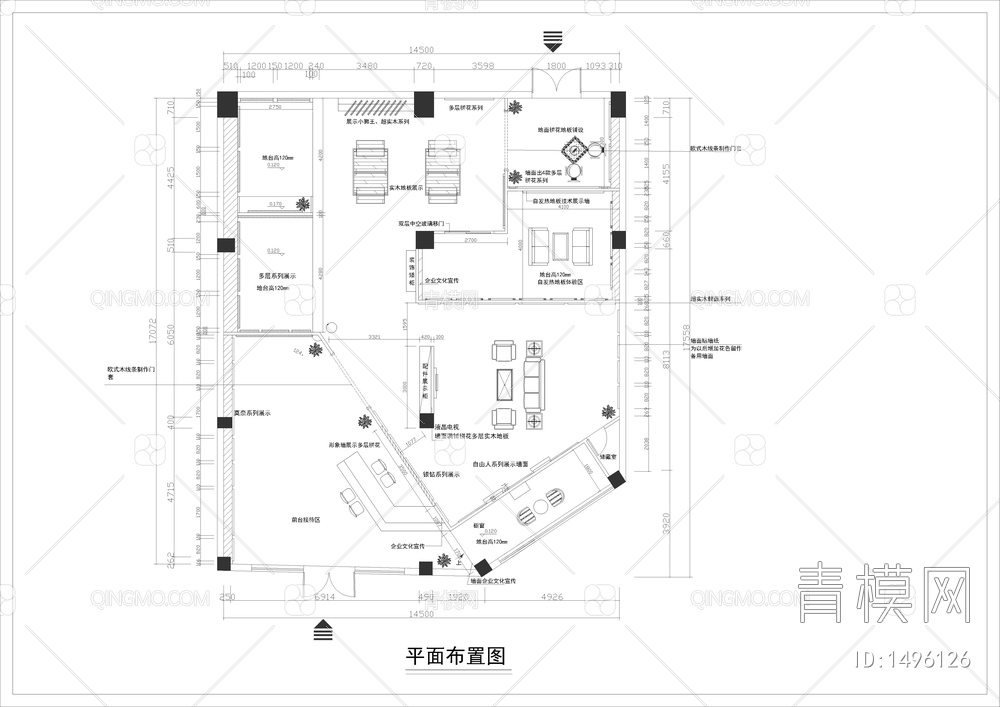 地板专卖店全套装修图