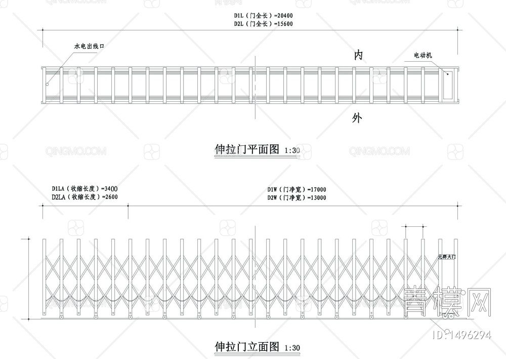 电动伸缩门专业CAD图