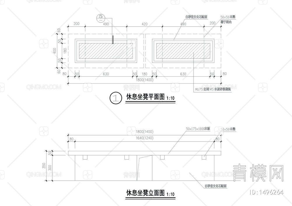 凳池花池详图