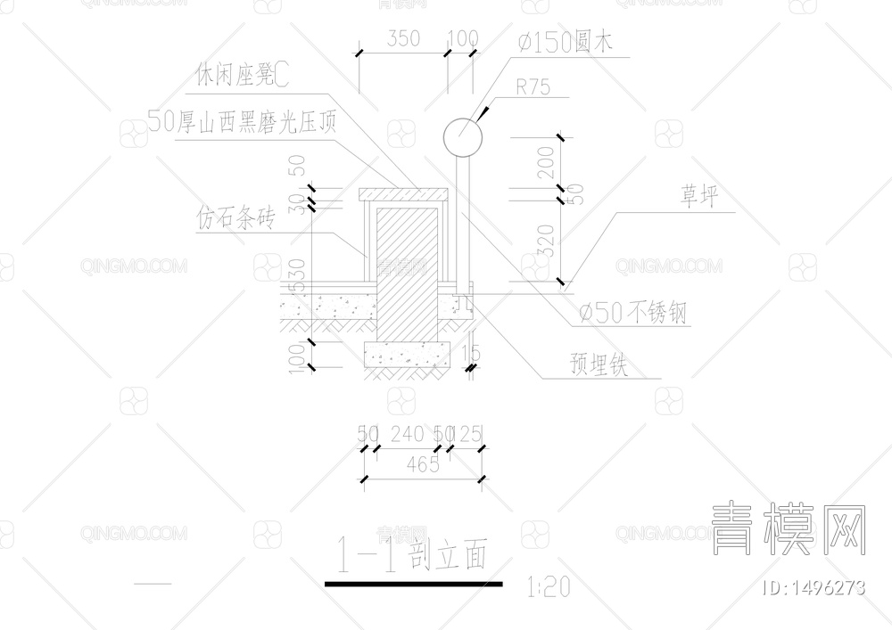 凳池cad详图