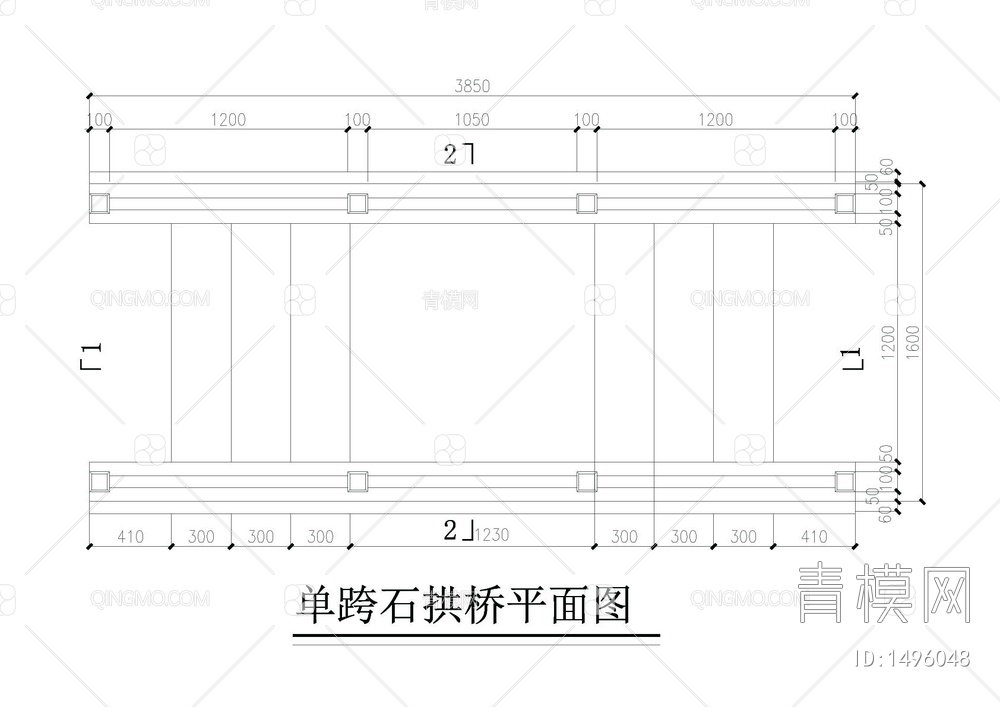 单跨石拱桥详图