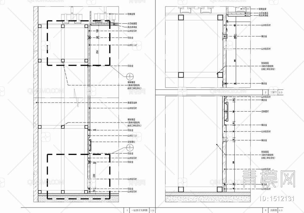 四层墅室内施工图 家装 别墅 豪宅 私宅 洋房 样板房