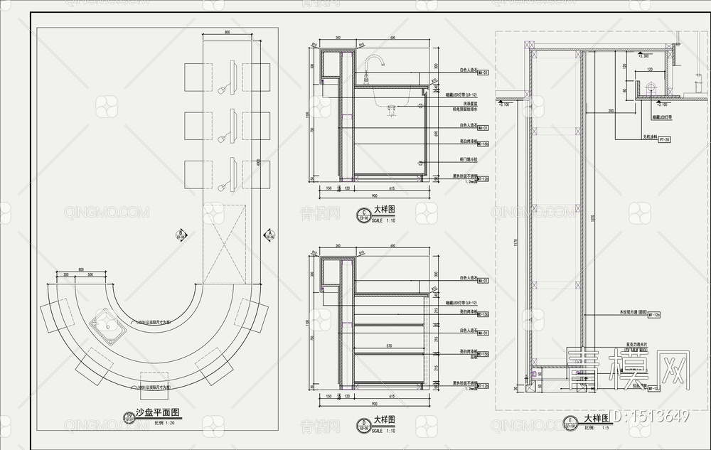 【最新售楼】环上海太仓售楼处丨PPT设计方案+效果图+CAD施工图