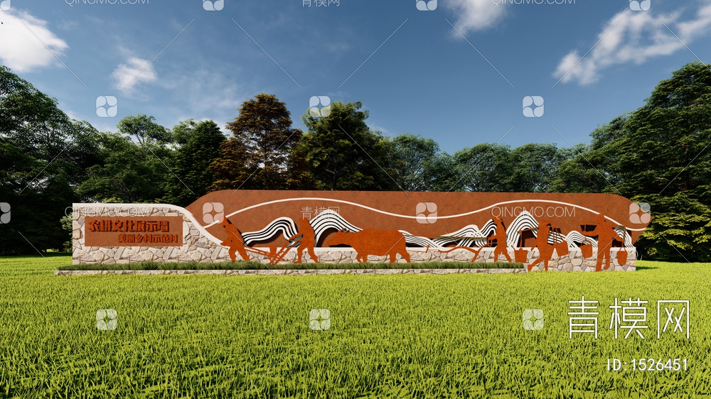 乡村农耕文化雕塑景墙