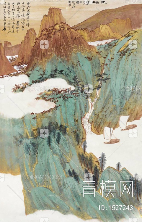 张大千 国画 山水 水墨山水 装饰画