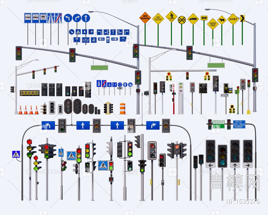 红绿灯 市政道路标识牌 交通标志指示牌 路灯 导向路牌 交通信号灯