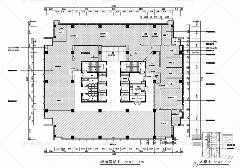 1300㎡办公室室内施工图 办公室 办公空间 会议室