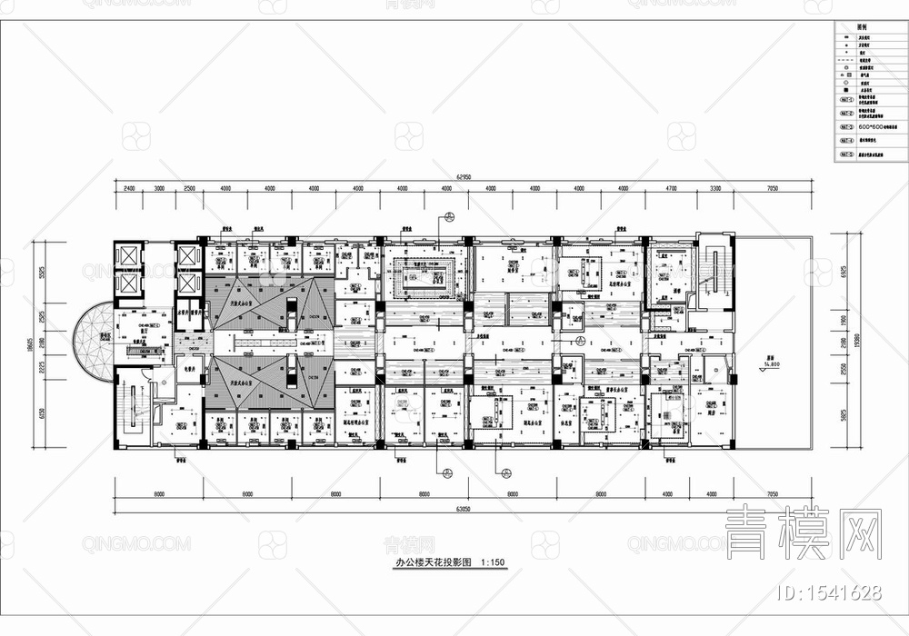 1100㎡办公室室内施工图 办公室 办公空间 会议室