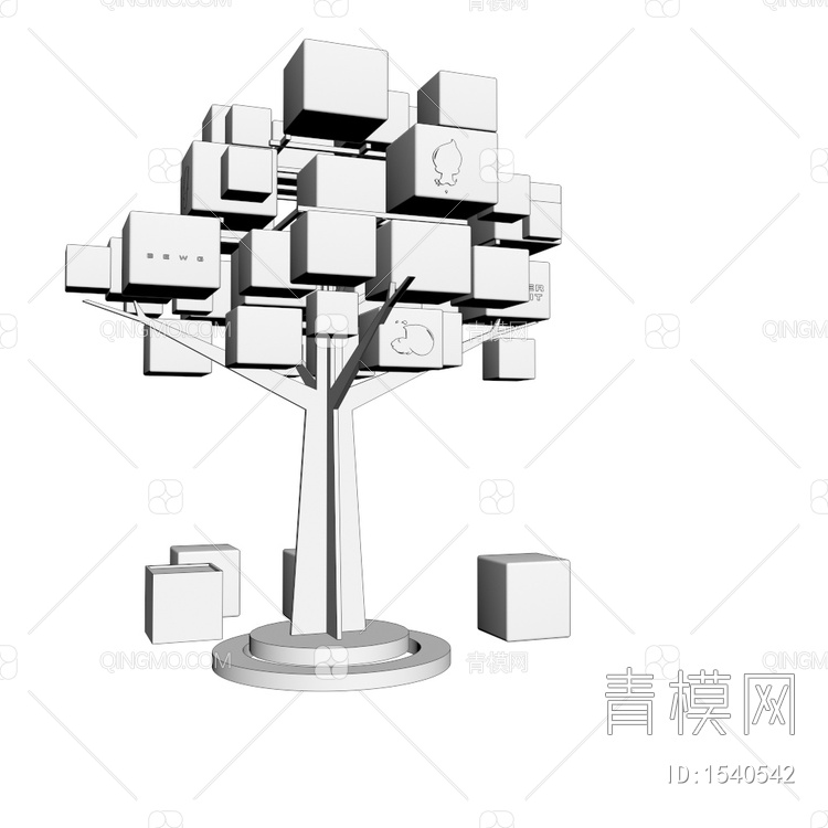科技树