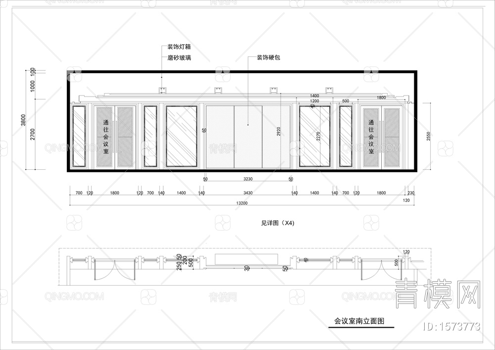 办公室全套装修图（含预算效果图）