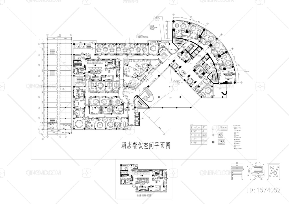 酒店餐饮空间平面方案