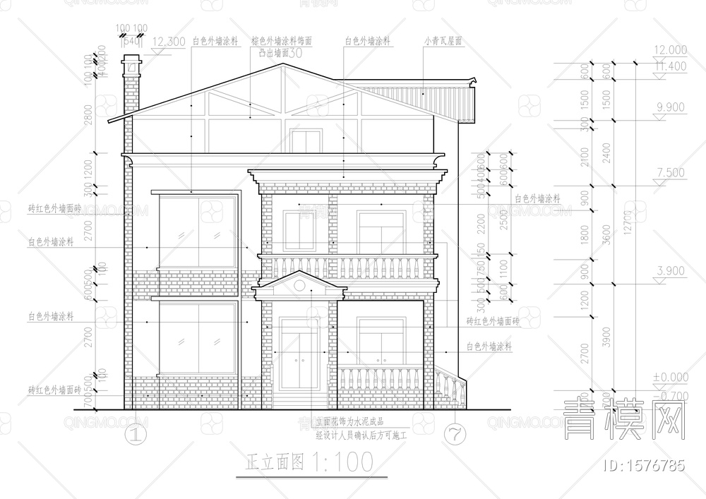 农村别墅住宅建筑图