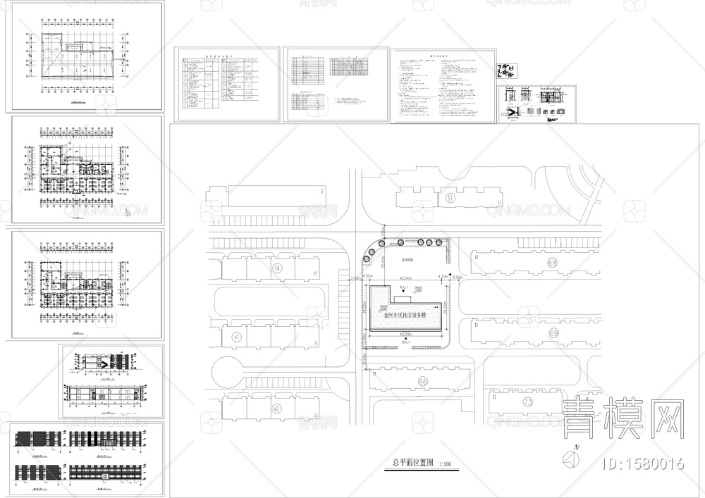 养老院CAD设计建筑图