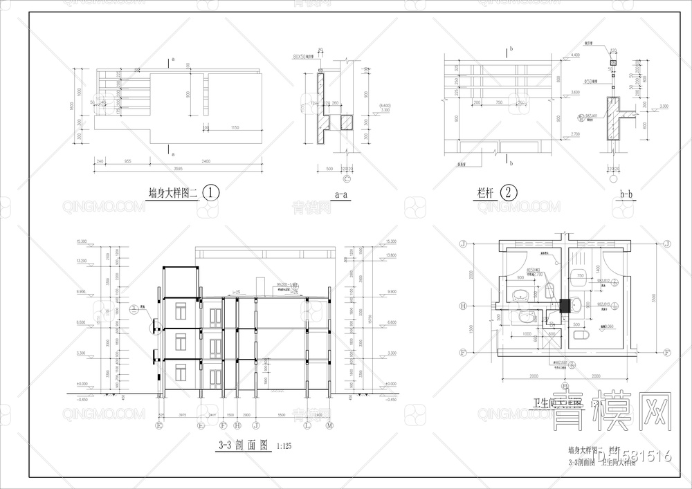 传染病房楼全套建筑结构图