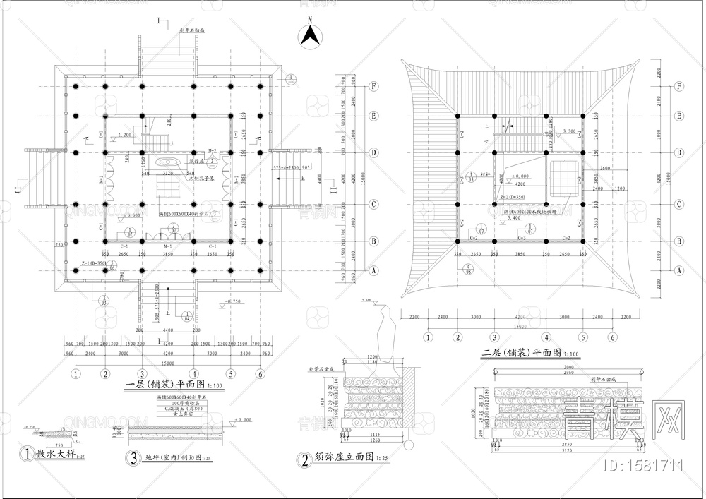 古建三层殿阁全套建筑图