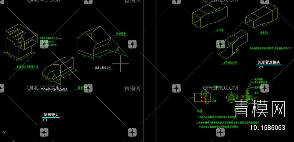 千图网_风管风口管件阀门安装节点