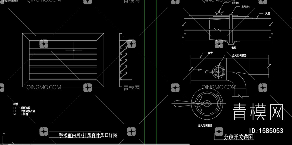 千图网_风管风口管件阀门安装节点