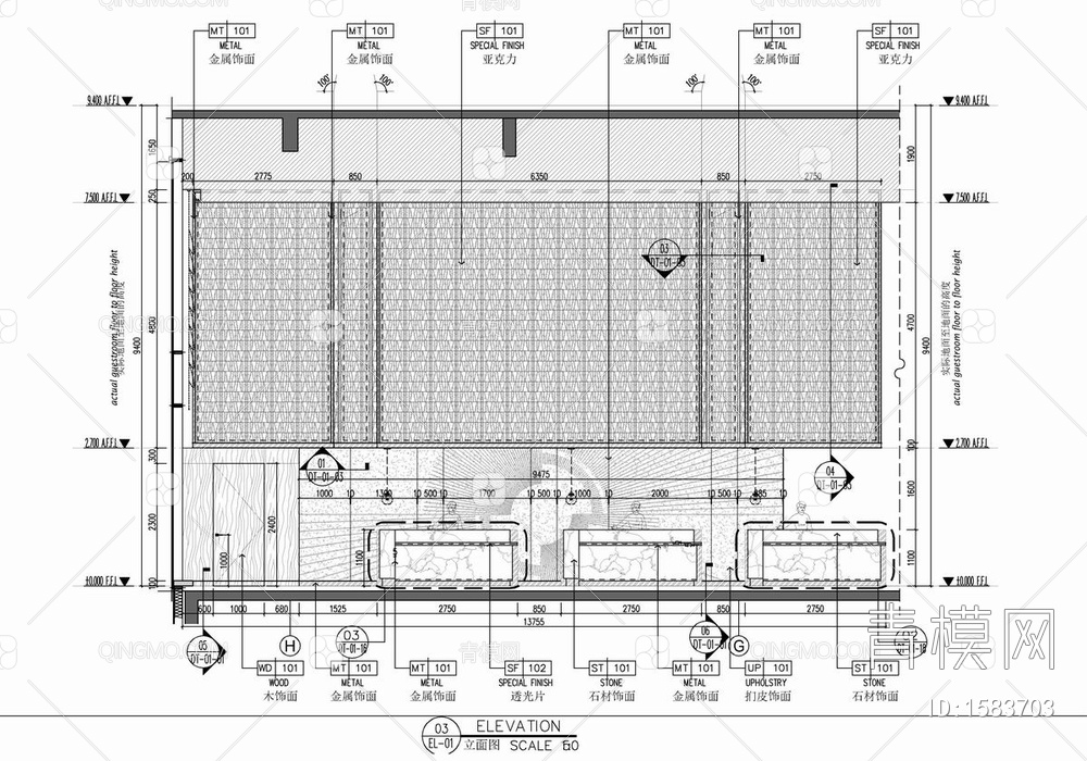 某酒店大堂公区CAD施工图 前台接待 大堂吧 公区 电梯厅