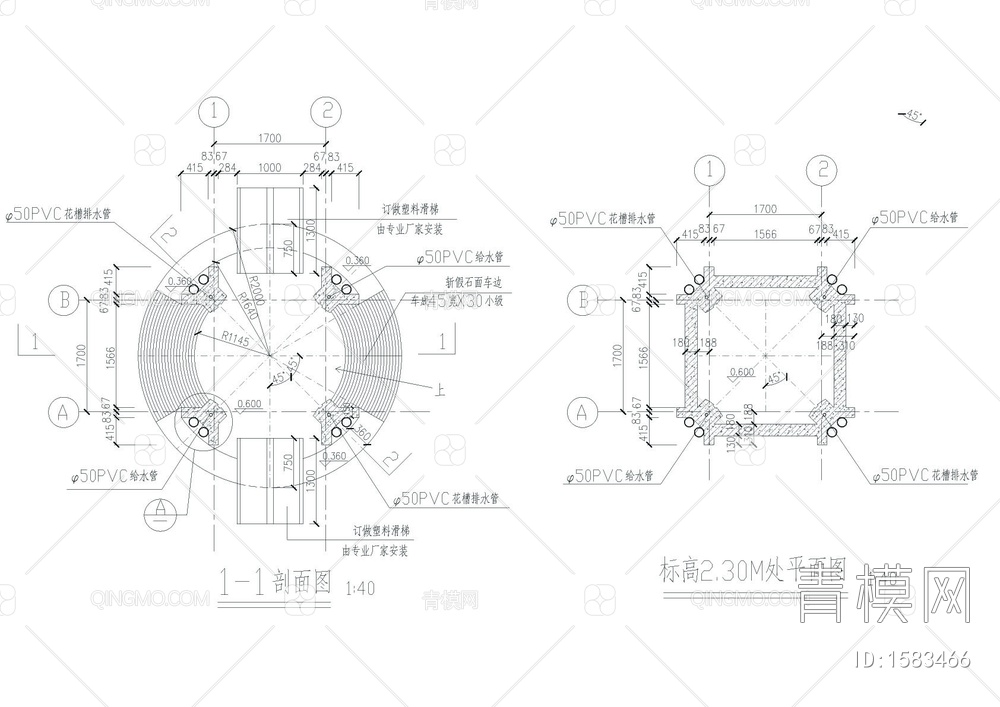 儿童戏水亭详图