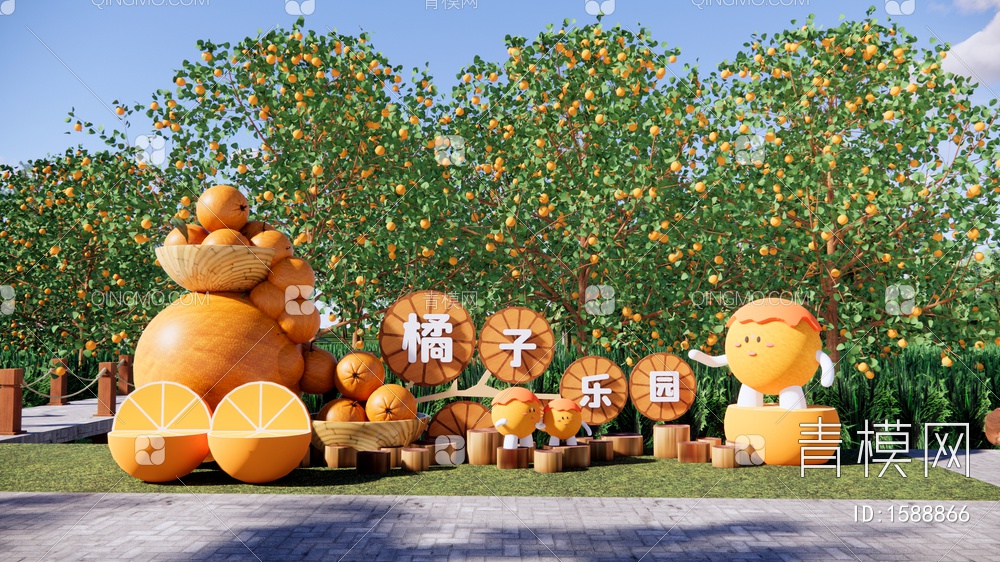 柑橘公园景观 柑橘雕塑小品 入口景墙 采摘园 亲子农场 柑橘构筑物
