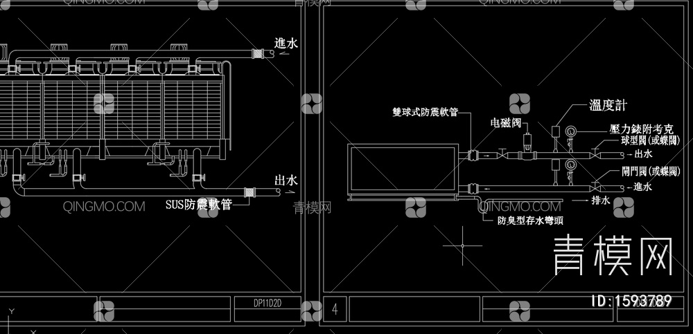 暖通常用详细大样图