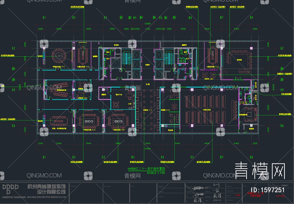 48套办公空间CAD施工图