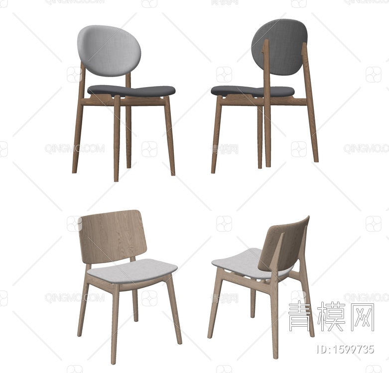 单椅组合